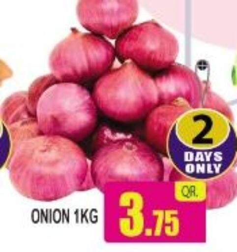  Onion  in Freezone Supermarket  in Qatar - Doha