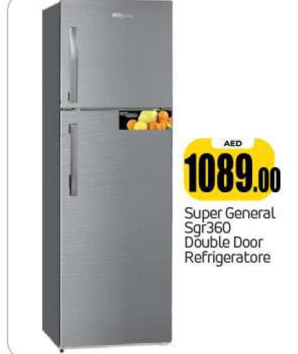 SUPER GENERAL Refrigerator  in BIGmart in UAE - Abu Dhabi