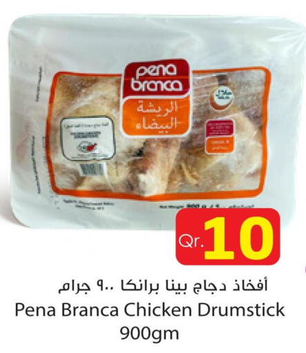 PENA BRANCA Chicken Drumsticks  in Dana Express in Qatar - Al Daayen