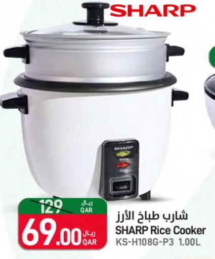 SHARP Rice Cooker  in ســبــار in قطر - الريان