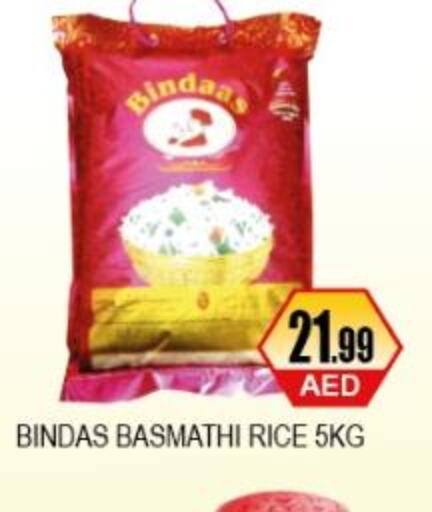  Basmati / Biryani Rice  in A One Supermarket L.L.C  in UAE - Abu Dhabi