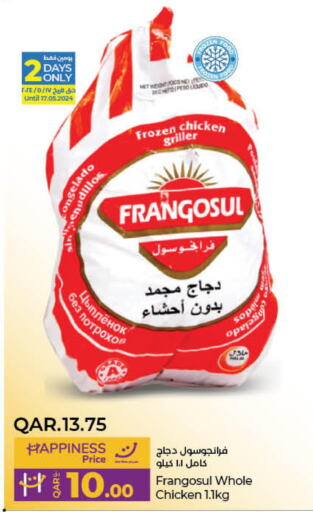 FRANGOSUL Frozen Whole Chicken  in LuLu Hypermarket in Qatar - Al-Shahaniya