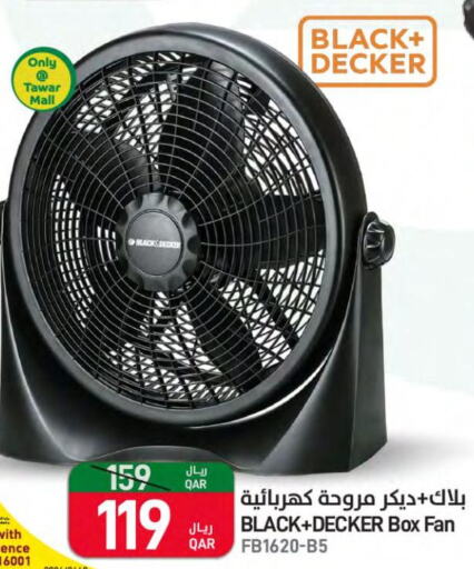 BLACK+DECKER Fan  in SPAR in Qatar - Al Rayyan