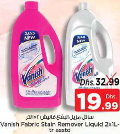VANISH Bleach  in Nesto Hypermarket in UAE - Dubai
