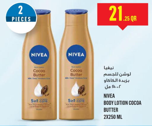 Nivea Body Lotion & Cream  in مونوبريكس in قطر - الشحانية