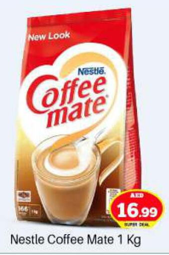 COFFEE-MATE   in BIGmart in UAE - Abu Dhabi