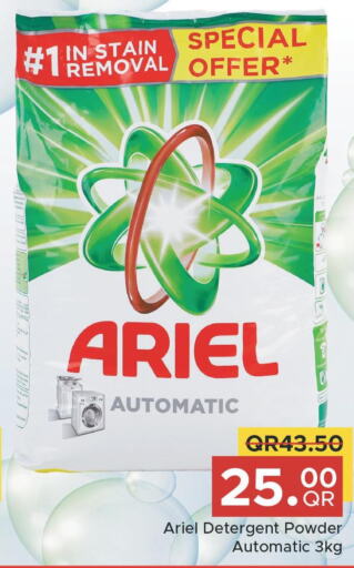 ARIEL Detergent  in Family Food Centre in Qatar - Al Wakra