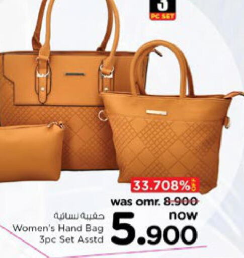 Ladies Bag  in نستو هايبر ماركت in عُمان - صُحار‎