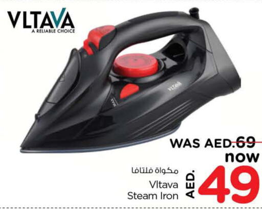 VLTAVA Ironbox  in Nesto Hypermarket in UAE - Sharjah / Ajman