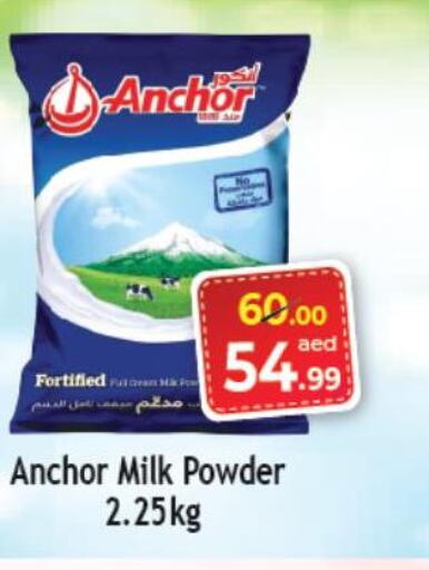 ANCHOR Milk Powder  in Souk Al Mubarak Hypermarket in UAE - Sharjah / Ajman