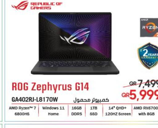 ASUS Laptop  in Techno Blue in Qatar - Al Rayyan