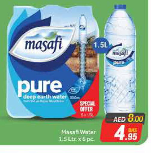 MASAFI   in Azhar Al Madina Hypermarket in UAE - Dubai