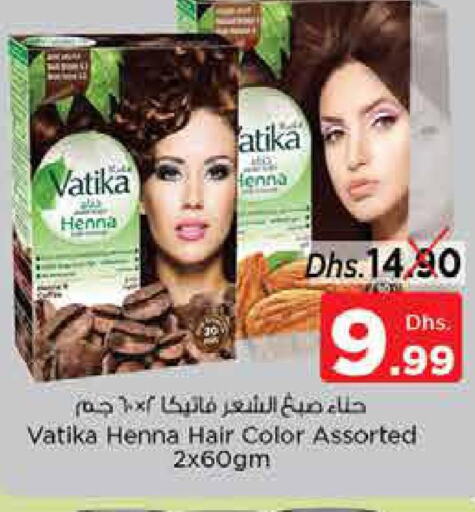 VATIKA Hair Colour  in Nesto Hypermarket in UAE - Fujairah