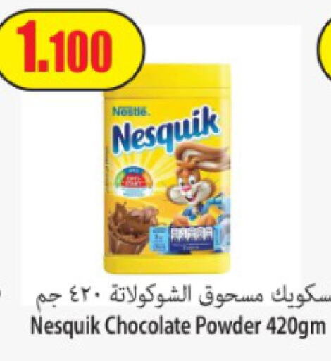 NESQUIK   in Locost Supermarket in Kuwait - Kuwait City
