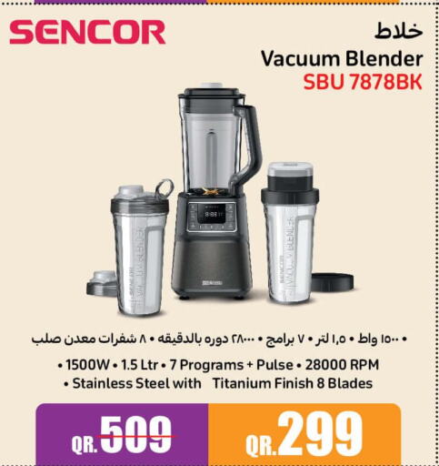 SENCOR Mixer / Grinder  in Jumbo Electronics in Qatar - Al-Shahaniya