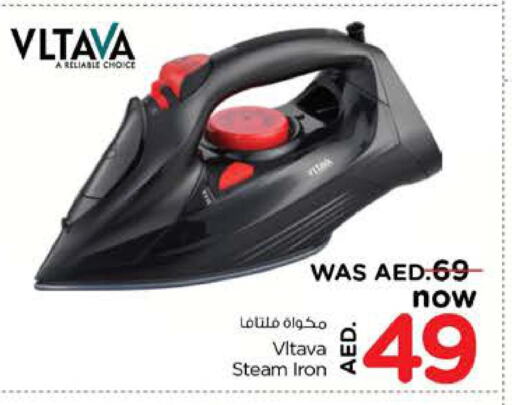 VLTAVA Ironbox  in Nesto Hypermarket in UAE - Sharjah / Ajman