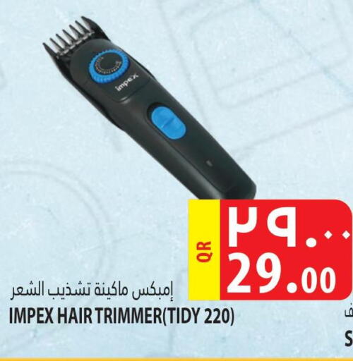 IMPEX Remover / Trimmer / Shaver  in Marza Hypermarket in Qatar - Al Rayyan