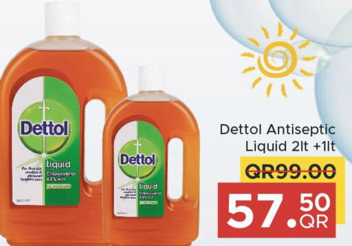 DETTOL Disinfectant  in Family Food Centre in Qatar - Umm Salal