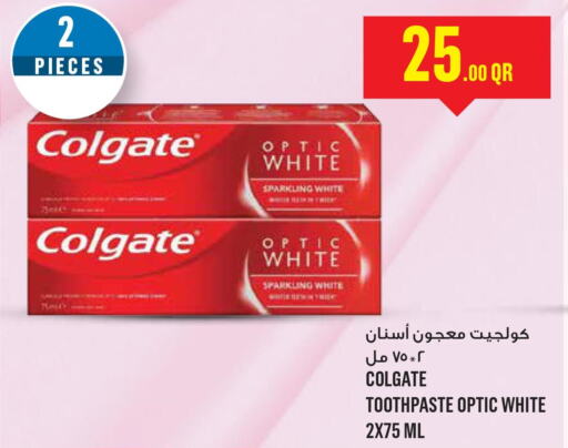 COLGATE Toothpaste  in Monoprix in Qatar - Doha