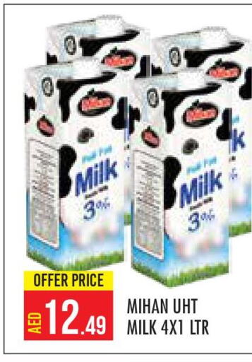  Long Life / UHT Milk  in Baniyas Spike  in UAE - Abu Dhabi