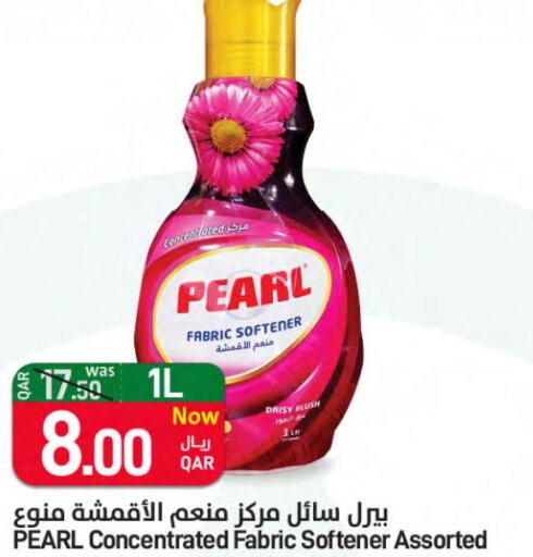 PEARL Softener  in SPAR in Qatar - Al Rayyan