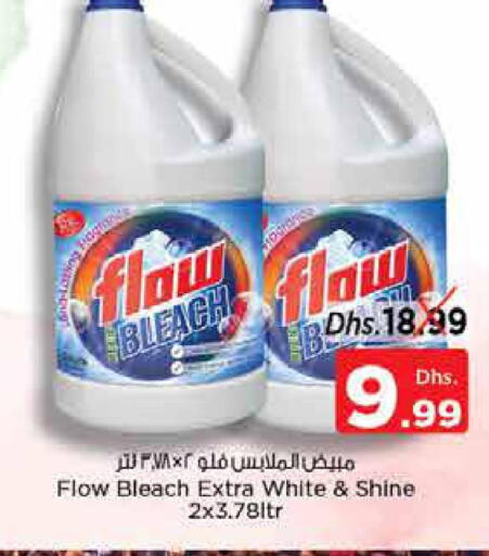 FLOW Bleach  in Nesto Hypermarket in UAE - Fujairah