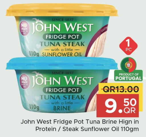  Tuna - Canned  in Family Food Centre in Qatar - Umm Salal