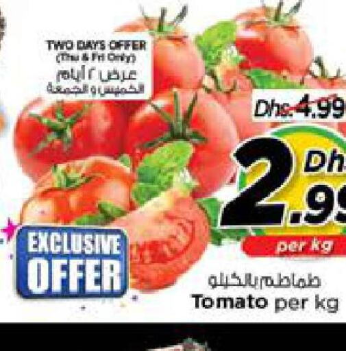  Tomato  in Nesto Hypermarket in UAE - Sharjah / Ajman