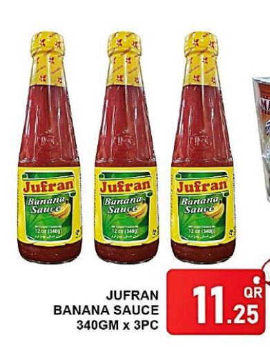  Other Sauce  in Passion Hypermarket in Qatar - Al Rayyan