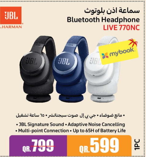 JBL Earphone  in جمبو للإلكترونيات in قطر - الخور