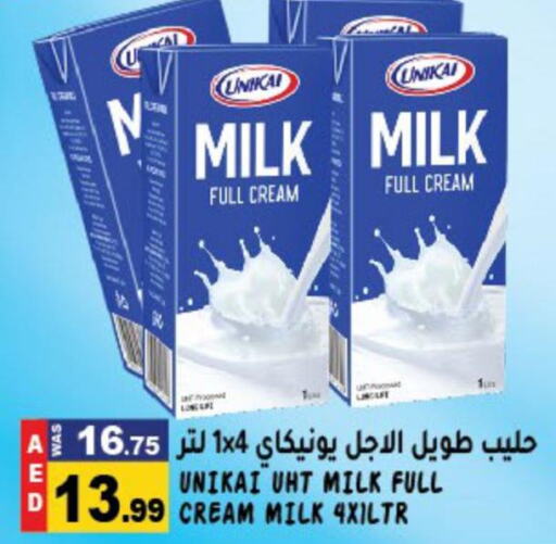 UNIKAI Full Cream Milk  in هاشم هايبرماركت in الإمارات العربية المتحدة , الامارات - الشارقة / عجمان