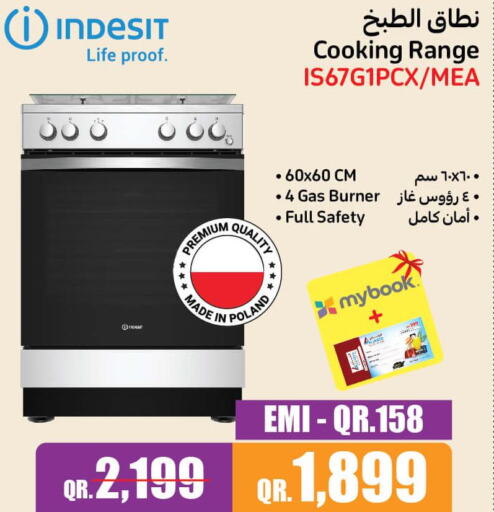 INDESIT Gas Cooker/Cooking Range  in جمبو للإلكترونيات in قطر - الخور