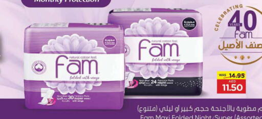 FAM   in Earth Supermarket in UAE - Abu Dhabi
