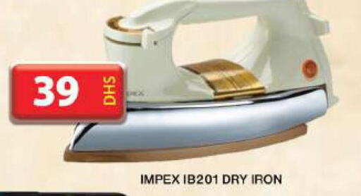 IMPEX Ironbox  in Grand Hyper Market in UAE - Dubai