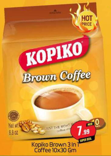 KOPIKO Coffee  in BIGmart in UAE - Abu Dhabi