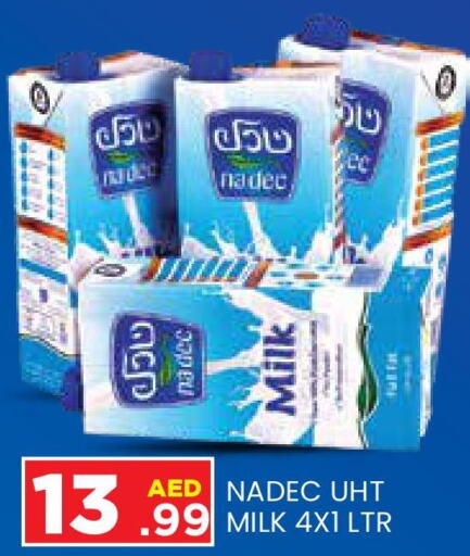 NADEC Long Life / UHT Milk  in Baniyas Spike  in UAE - Abu Dhabi
