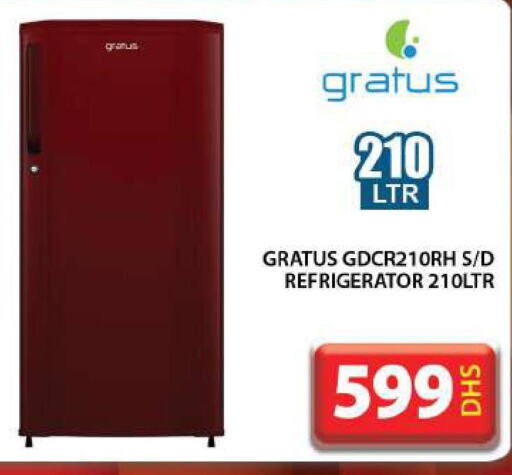 GRATUS Refrigerator  in جراند هايبر ماركت in الإمارات العربية المتحدة , الامارات - دبي