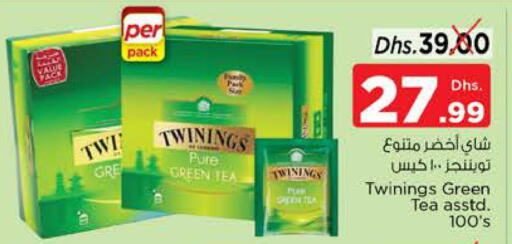 TWININGS Tea Bags  in Nesto Hypermarket in UAE - Dubai