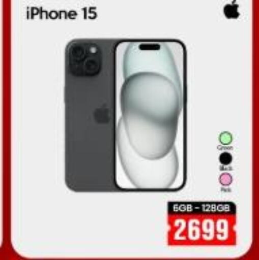 APPLE iPhone 15  in iCONNECT  in Qatar - Al Wakra