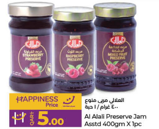 AL ALALI Jam  in LuLu Hypermarket in Qatar - Umm Salal