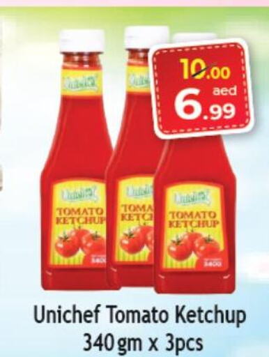  Tomato Ketchup  in Souk Al Mubarak Hypermarket in UAE - Sharjah / Ajman