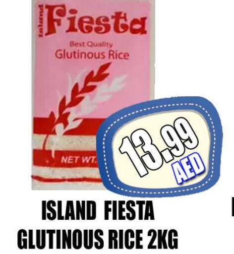  Glutinous Rice  in GRAND MAJESTIC HYPERMARKET in UAE - Abu Dhabi
