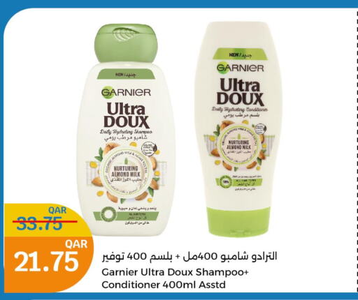 GARNIER Shampoo / Conditioner  in سيتي هايبرماركت in قطر - أم صلال
