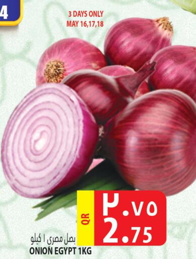  Onion  in Marza Hypermarket in Qatar - Al Wakra