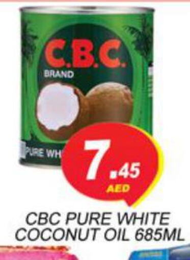  Coconut Oil  in Zain Mart Supermarket in UAE - Ras al Khaimah