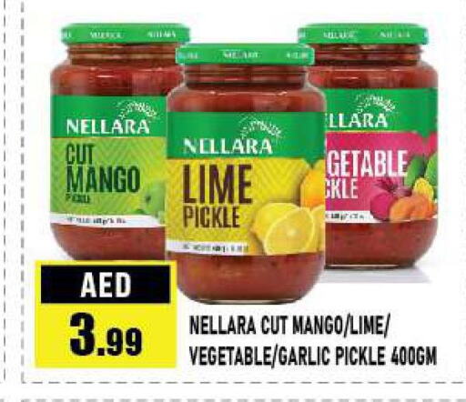 NELLARA Pickle  in Azhar Al Madina Hypermarket in UAE - Abu Dhabi