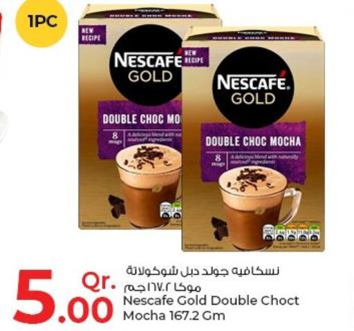NESCAFE GOLD   in Rawabi Hypermarkets in Qatar - Al Daayen