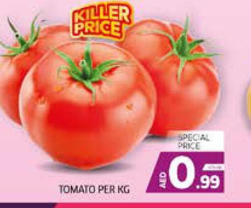  Tomato  in Seven Emirates Supermarket in UAE - Abu Dhabi