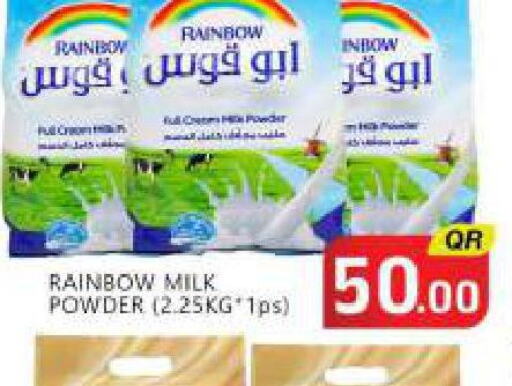 RAINBOW Milk Powder  in New Stop n Shop @Fereej Bin Omran in Qatar - Al Wakra