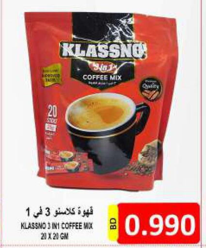 KLASSNO Coffee  in Hassan Mahmood Group in Bahrain
